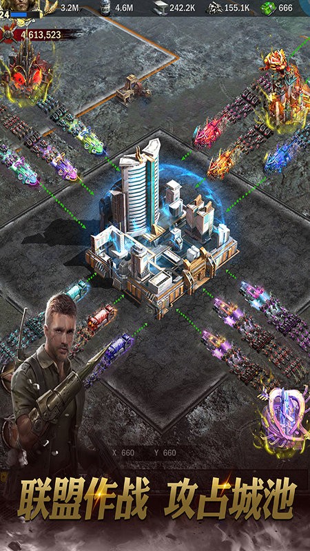 霸略征战(官网版)