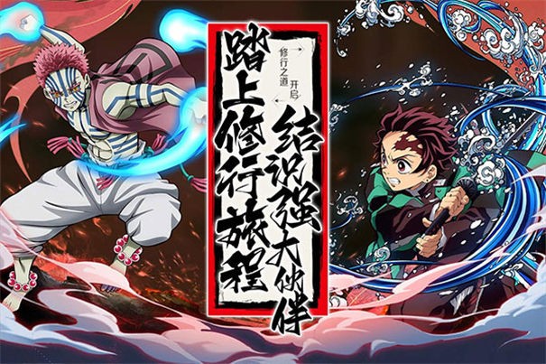 拯救小宇宙(官方正版)