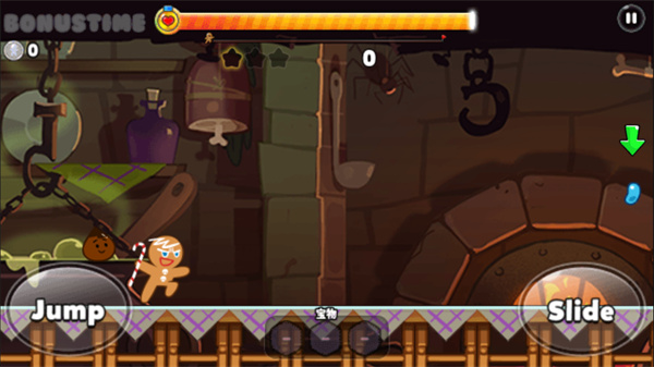 跑跑姜饼人烤箱大逃亡手游 跑跑姜饼人烤箱大逃亡手游