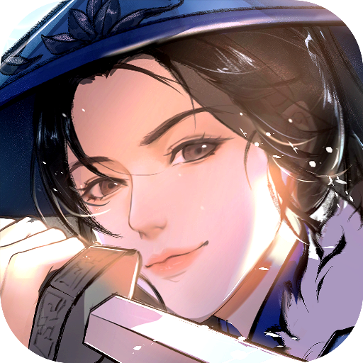 汉家江湖(官网版)
