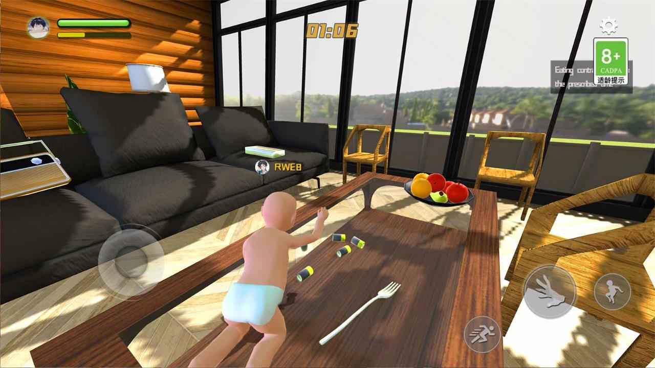 爸爸是你游戏(DaddyBabySim)