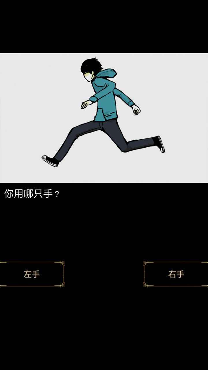 回梦之旅(汉化版)
