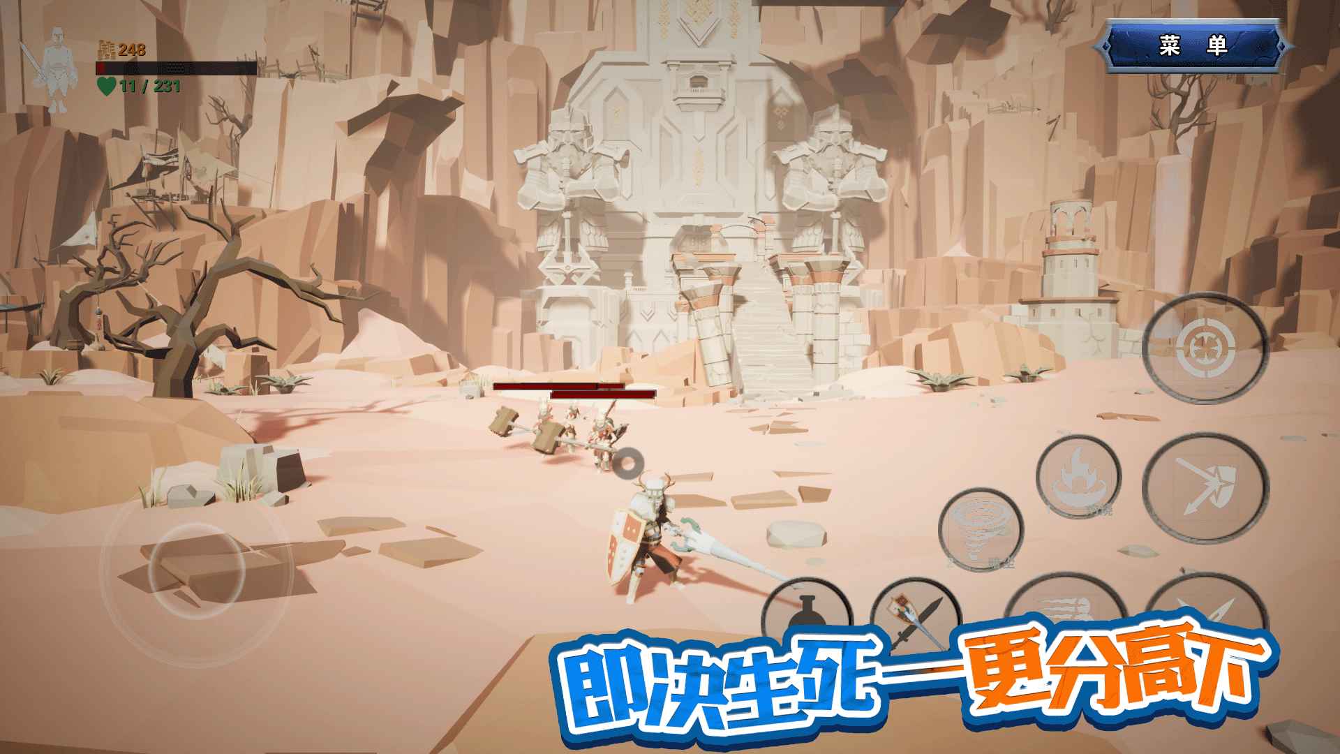 龙之宝藏(官方版)