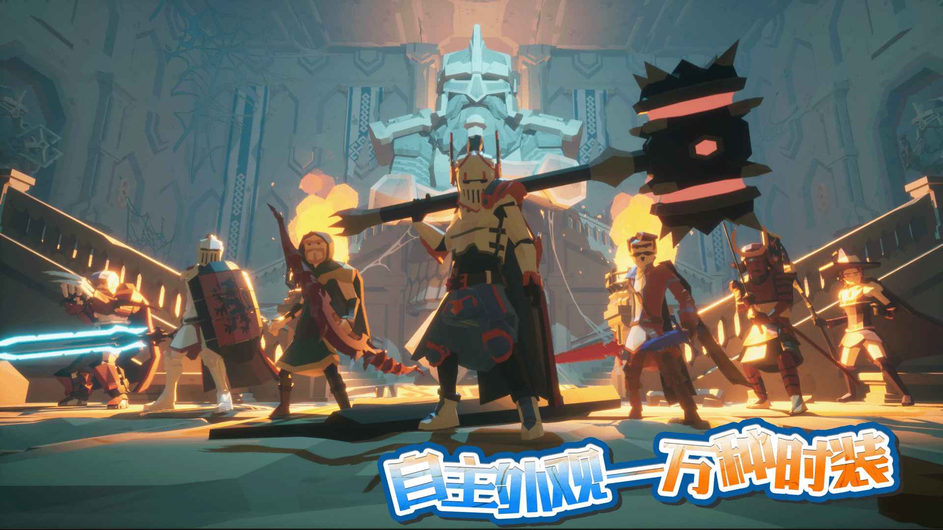龙之宝藏(官方版)