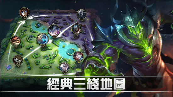 无尽对决手游官网版(mobile legends bang bang)
