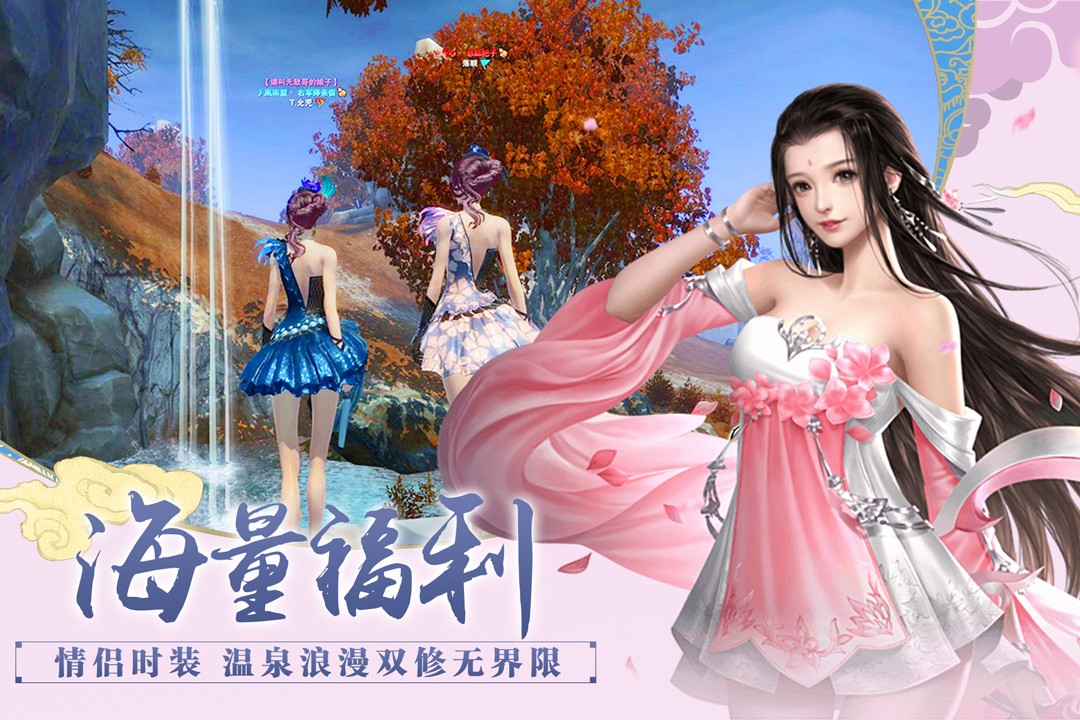 百战天下(手游官网版)