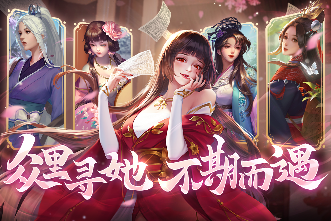 豪杰成长计划(最新版)