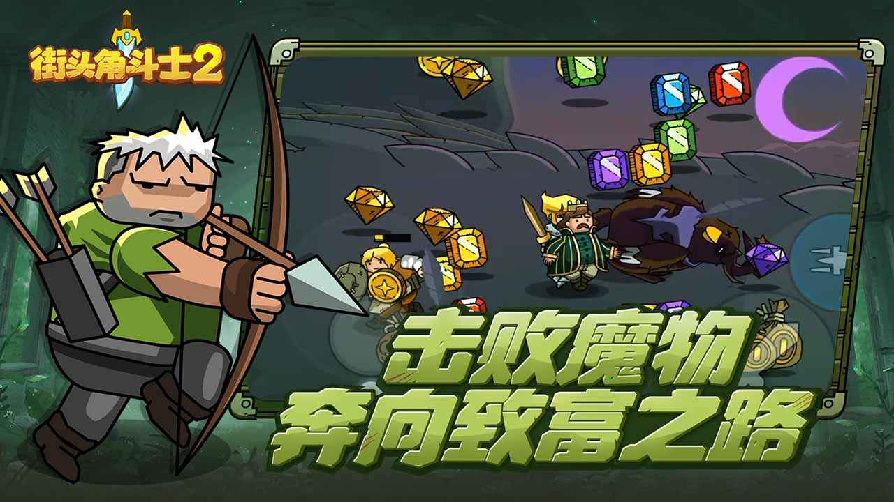 11251225885~thumb.jpg