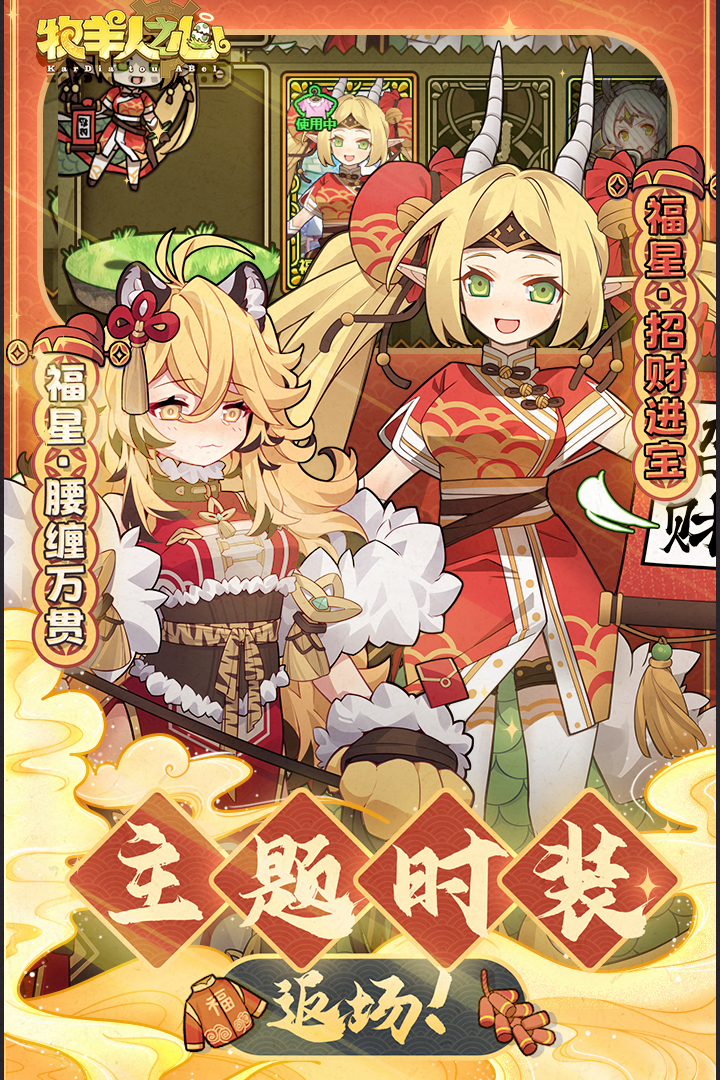 24b434bcae64f94bfc2b4cfd0819edea.png