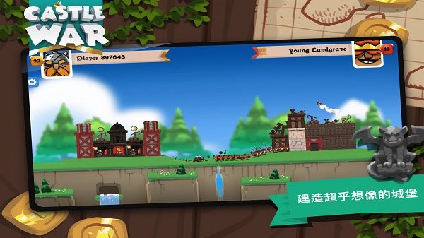 城堡战争荒岛(CastleWar:IdleIsland)