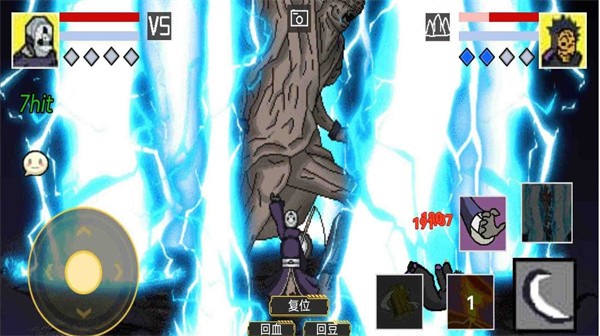 像素火影(2022最新版)