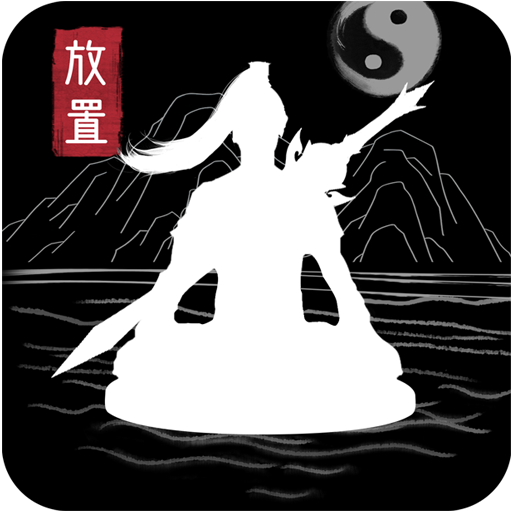 天影奇缘(手游官网版)