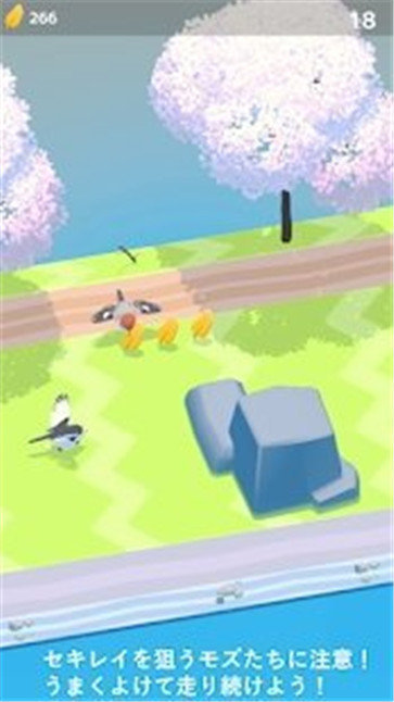 深棕色的麻雀(Sekirei Run) 深棕色的麻雀(Sekirei Run)