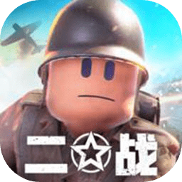 战地前线(免费版)