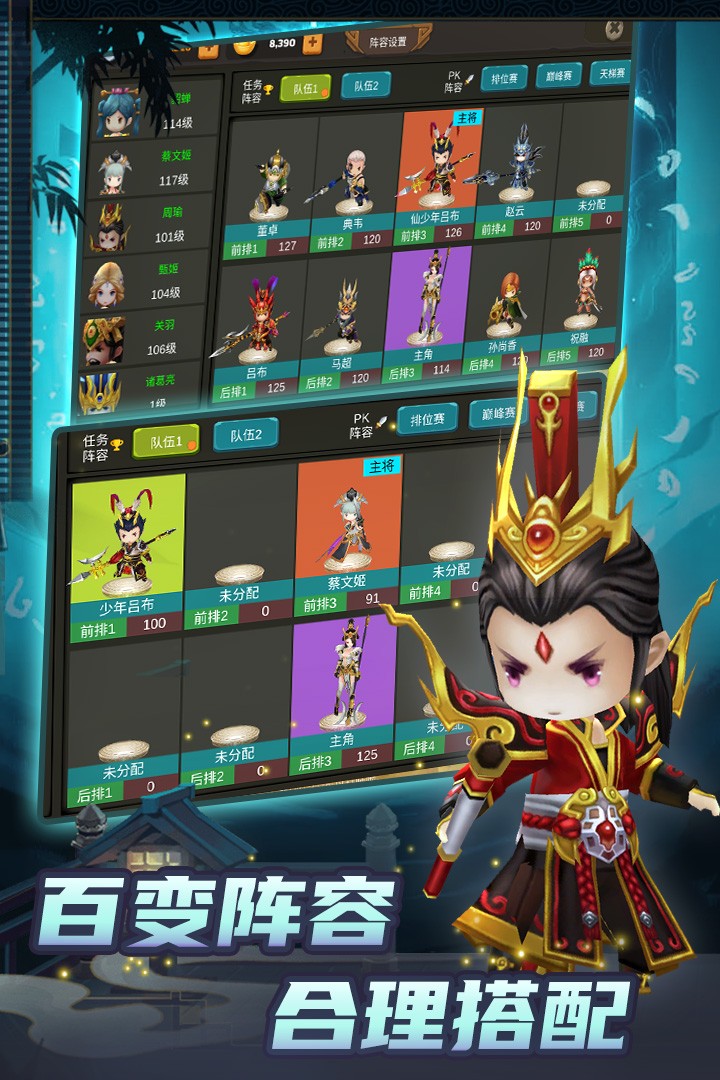 攻守兼备(猛鬼2.0版本)