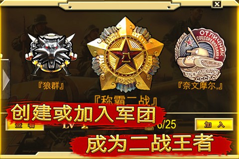 9767125.jpg