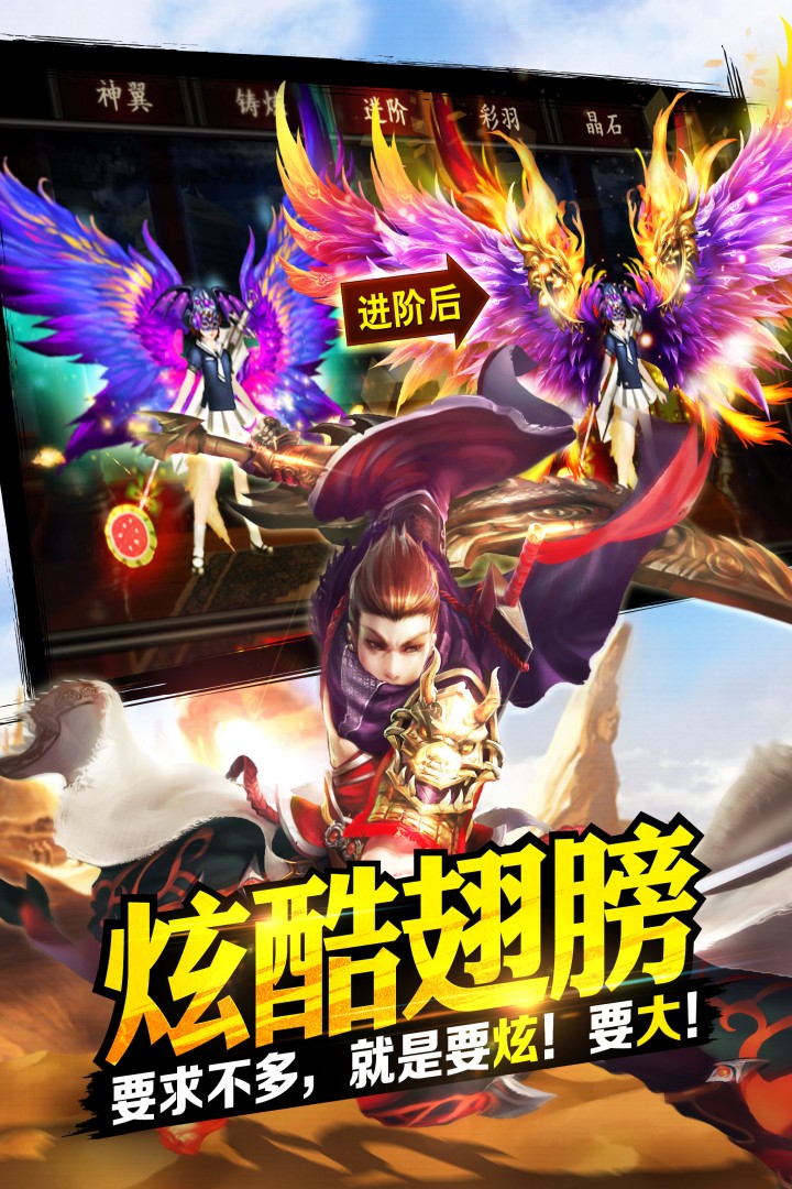 格斗江湖(最新版本) 格斗江湖(最新版本)