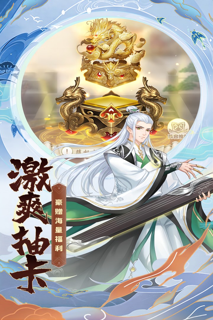 称王魏蜀吴(折扣)