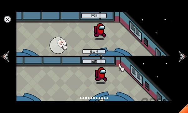 太空狼人(中文版正版无广告)