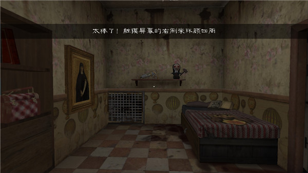 邪恶修女内置功能菜单版(Evil Nun)