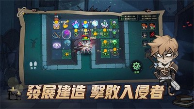 月夜降臨 月夜降臨