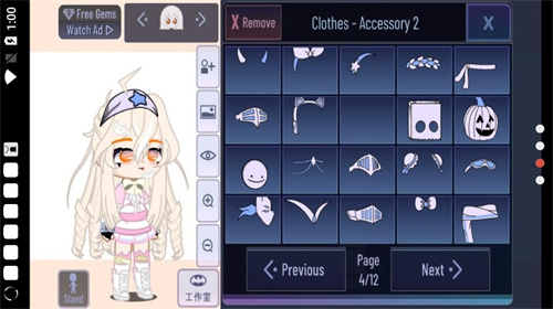 加查蝴蝶结正版免费版(Gacha club Edition)