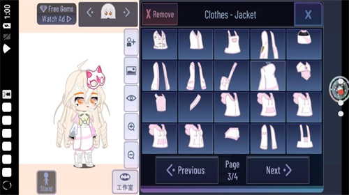 加查蝴蝶结正版免费版(Gacha club Edition)