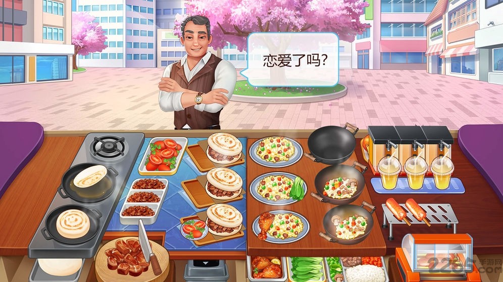楼下的早餐店(官网版)