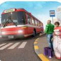 城市大巴经典客运(City Coach Bus Classic Passenger) v1.0