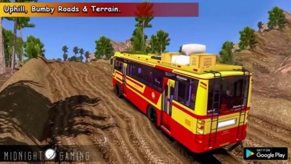 越野大巴模拟驾驶(offroad Coach Simulator: Bus Gam)