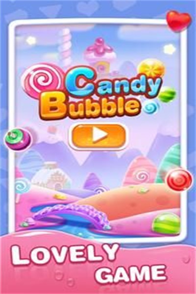 糖果气泡(Candy Bubble)