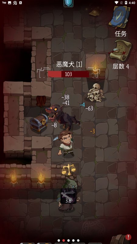 命运的秩序国际服(Order Of Fate)