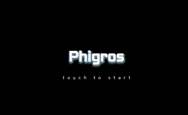 音游phigros(旧版)