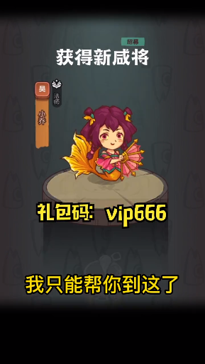 咸鱼之王(gm版本)