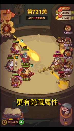 16486091293921506.png