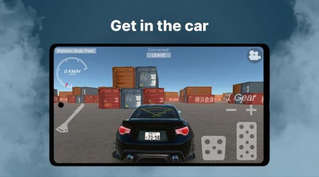 现实多人漂移(Reality Drift Multiplayer)