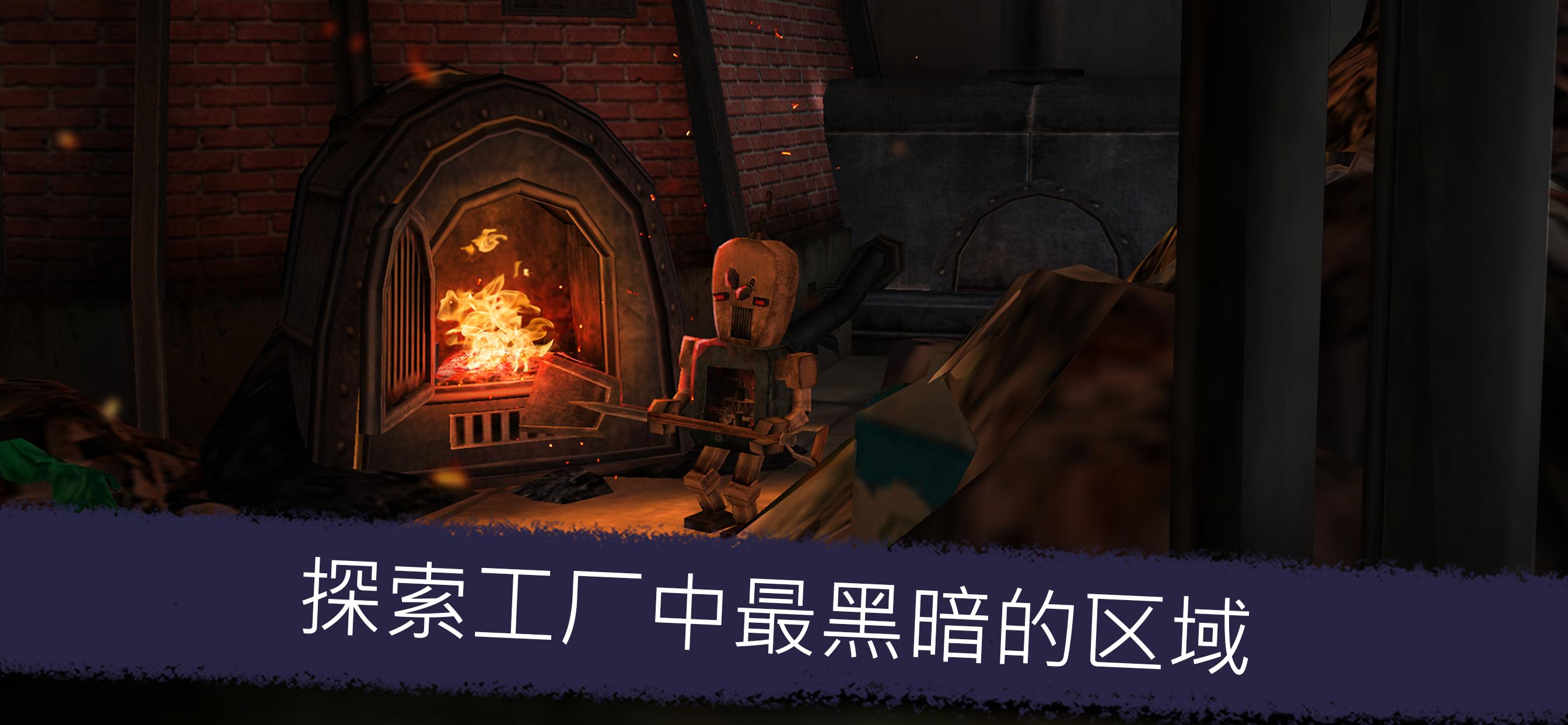 恐怖冰淇淋5中文版(Ice Scream 5)