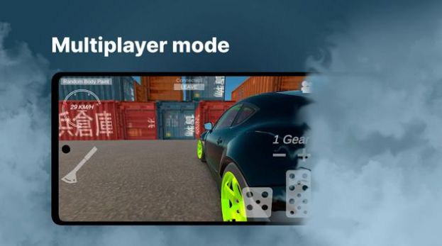 现实多人漂移(Reality Drift Multiplayer)