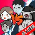 幽灵宿舍模拟器(手机版)
