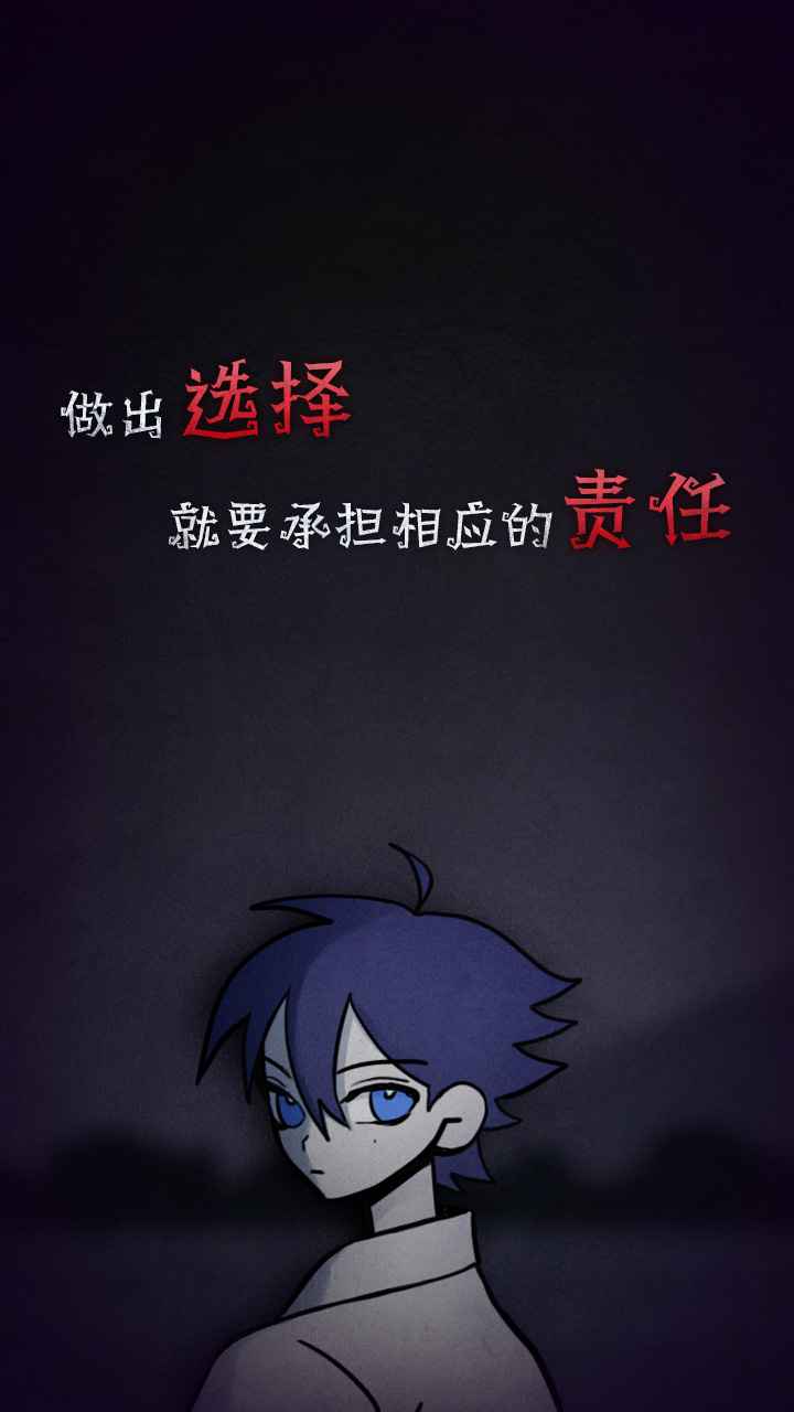 先祖遗愿(汉化版)