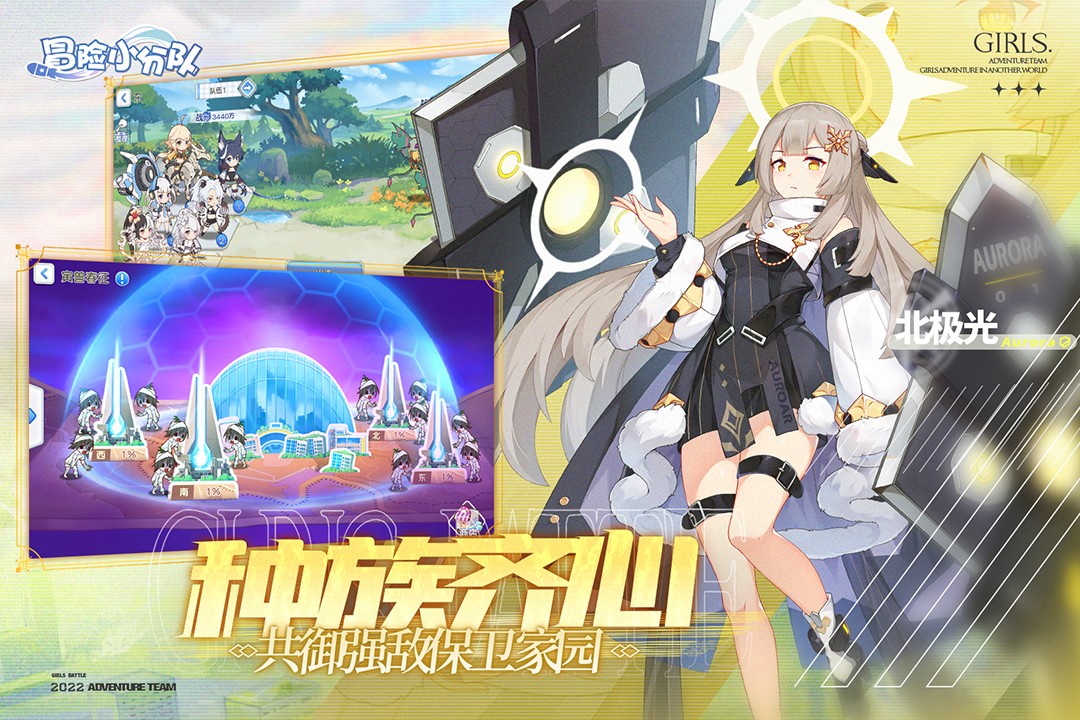 兵人大战游戏