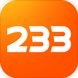 233乐园(普通版)