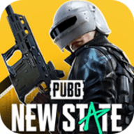 未来之役免费(PUBG MOBILE)