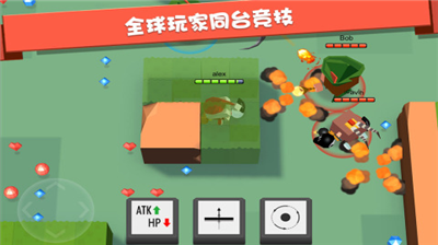 弓箭手大作战(国际版)