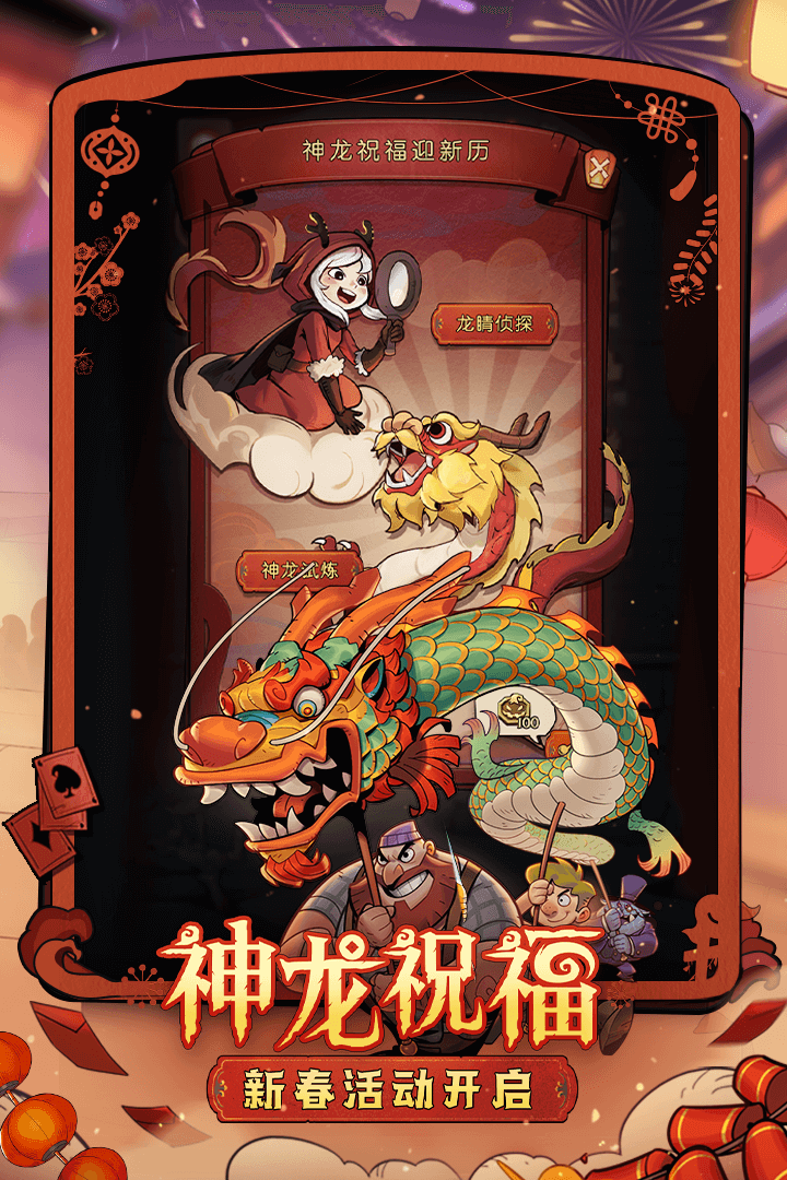 月圆之夜(最新版本)