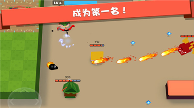 弓箭手大作战(国际版)