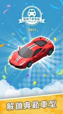 汽修风云(Car Mechanic Tycoon)