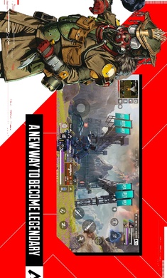apex英雄中文版(Apex Legends)