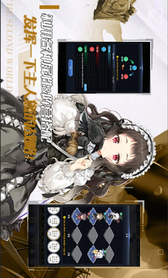 闻姬起舞(国际服)