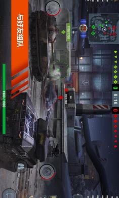 World of Tanks(国际服)
